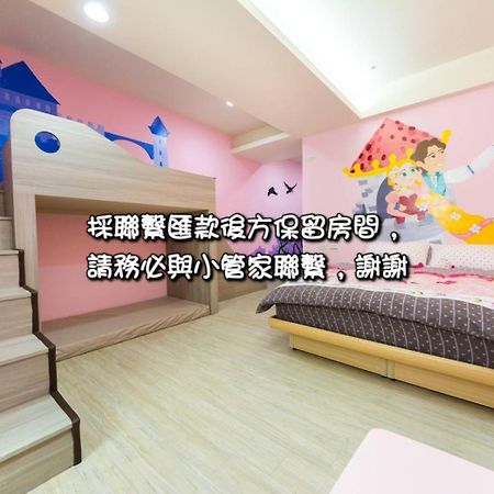 Sara House B&B Tainan Dış mekan fotoğraf