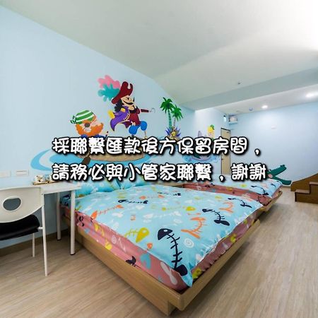 Sara House B&B Tainan Dış mekan fotoğraf