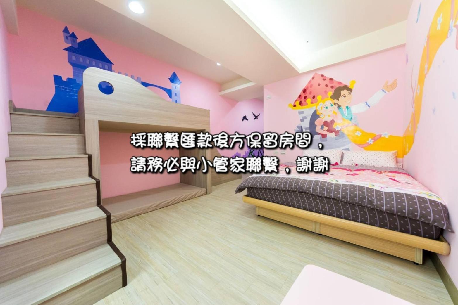Sara House B&B Tainan Dış mekan fotoğraf