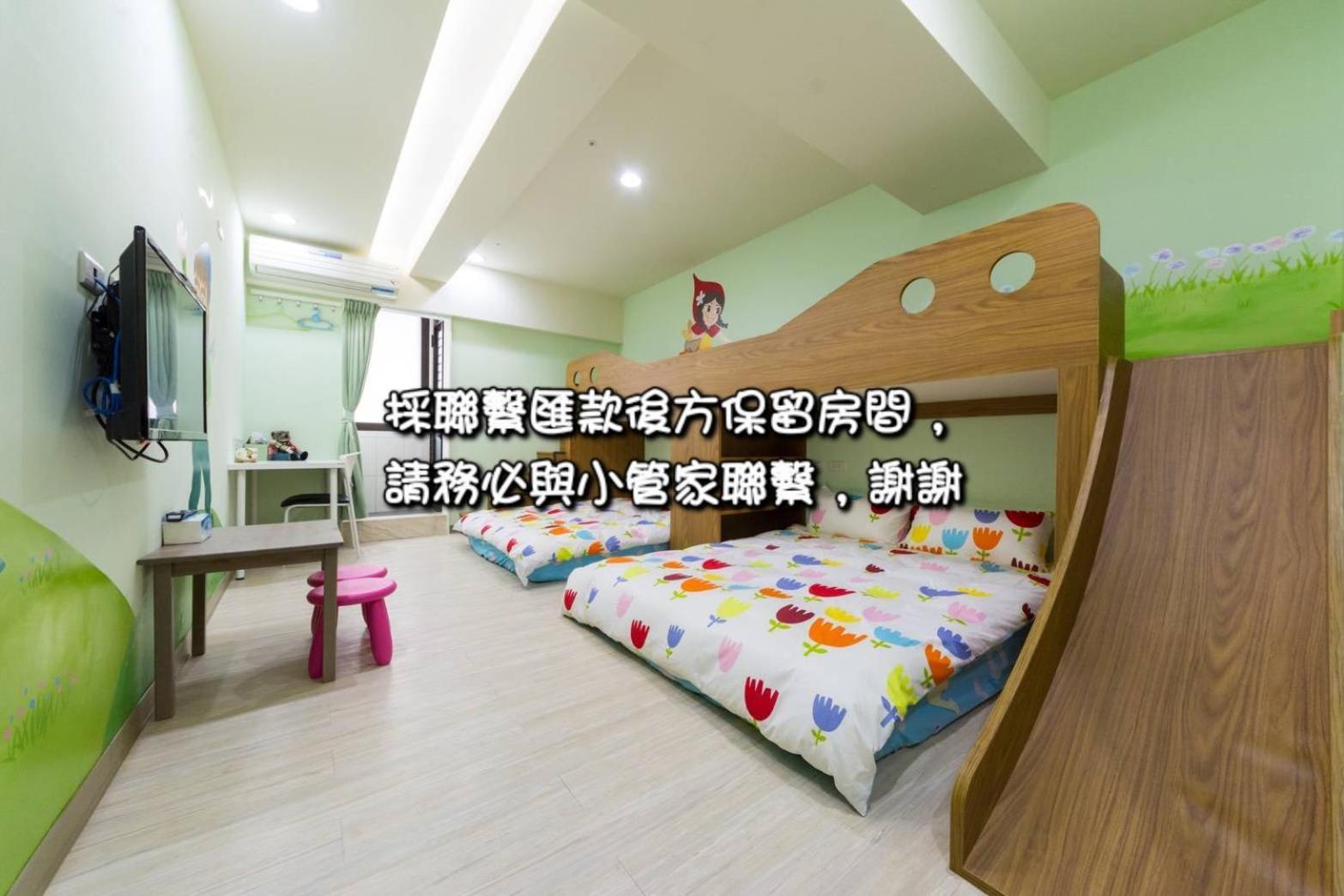 Sara House B&B Tainan Dış mekan fotoğraf