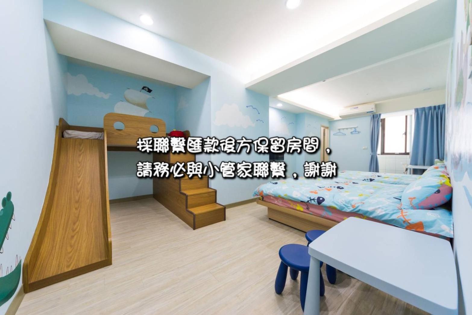 Sara House B&B Tainan Dış mekan fotoğraf