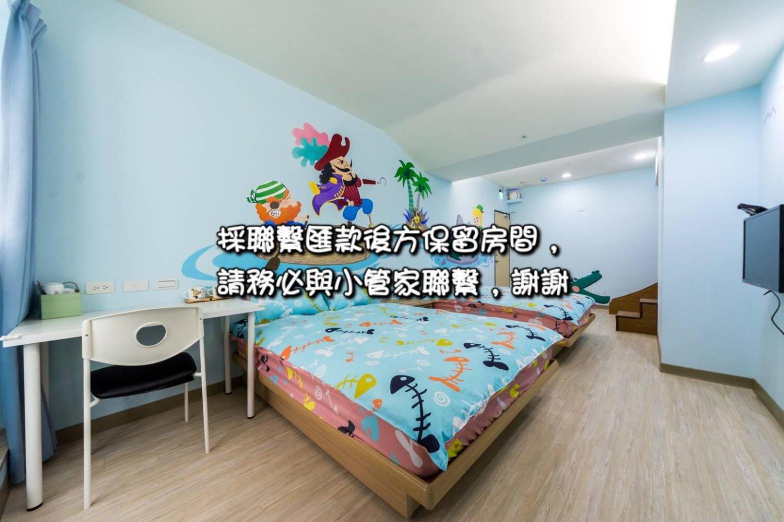 Sara House B&B Tainan Dış mekan fotoğraf