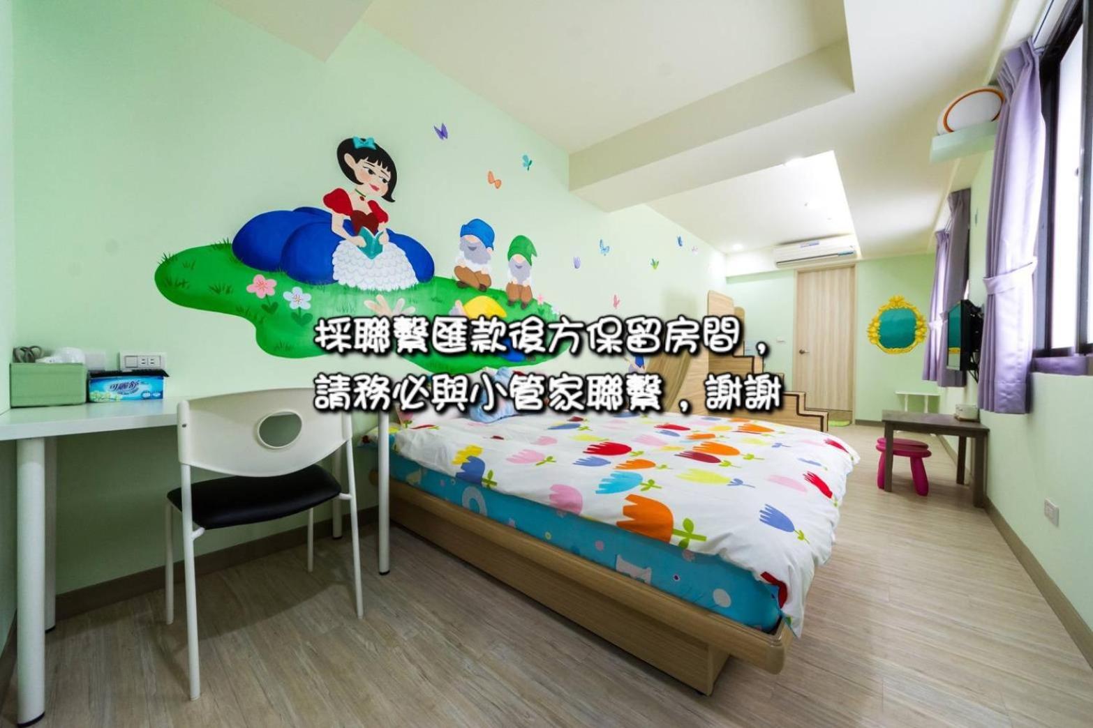 Sara House B&B Tainan Dış mekan fotoğraf